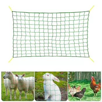 Сетка для поддержки вьющихся растений для садовой решетки с квадратной сеткой для огурцов 180cmx90cm