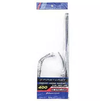 Сетка для посадочного вала Major Craft First Cast LS-FC400, 4 метра (1668 г.)