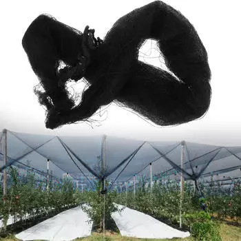 Сетка для птиц, садовая сетка для фруктовых растений, пруда, гибкая антизащитная сетка для деревьев и оленей