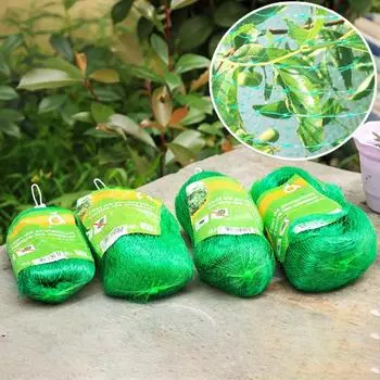 Сетка для птиц, защитная сетка для пруда, фруктовых деревьев, овощей, балкона, сочная защита Single strand-2 * 5m