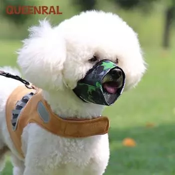 Сетка для рта Queenral, прочная безвредная конструкция с пряжкой, защита от укусов, крышка для рта для домашних животных, морда для собаки с плоским лицом, намордник для домашних животных