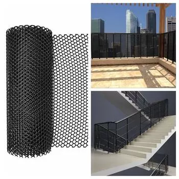 Сетка для садовой ограды с маленьким отверстием, износостойкая, детская, противопадающая, защитная сетка для балкона 2x0.79m