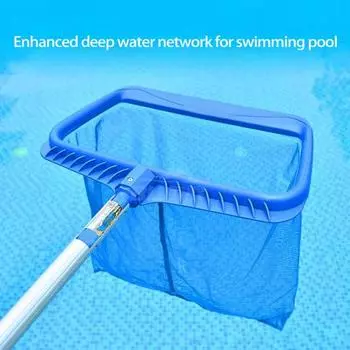 Сетка для скиммера для бассейна Ультратонкая сетчатая конструкция Усиленная рама Простая установка Скиммер для сбора мусора из листьев бассейна