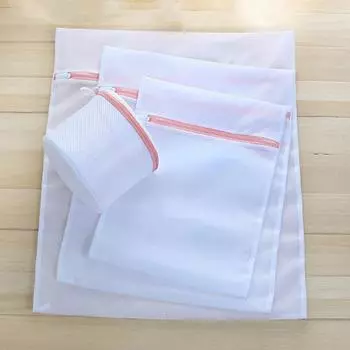 Сетка для стирки белья на молнии, мешок для стирки нижнего белья, бюстгальтер, одежда, носки 40*50cm