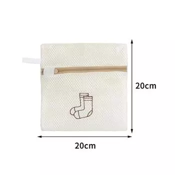 Сетка для стирки грязной одежды, мелкоячеистая, бежевая вышивка, утолщенные мешки для стирки, набор для стирки, дорожная сумка для хранения 19cm белый