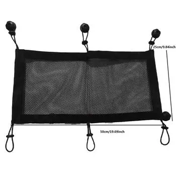 Сетка для укладки кабелей под столом, гибкая сетка, органайзер для шнура, подходит для большинства столов A