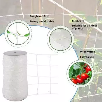 Сетка для вьющихся растений, рулон для садовых растений, белая сетка для шпалер, наружная сетка, поддерживающая шпалеру S