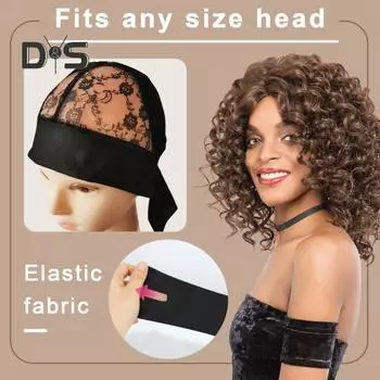 Сетка для волос, черная французская сетка с застежкой-лентой, эластичная отделка из ледяного шелка, ажурная вышивка, кружевной цветок, сетка для фиксации парика чёрный