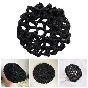 Сетка для волос в стиле Full-Cap, плотная сетка, высокоэластичная сетка для волос, надежная фиксация, нескользящая сетка для волос, аксессуары для волос чёрный