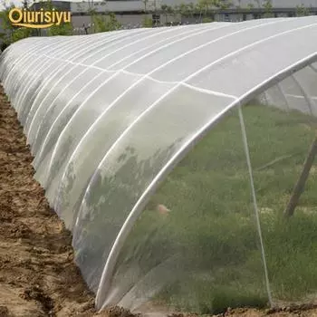 Сетка для защиты от насекомых и птиц 100*200cm