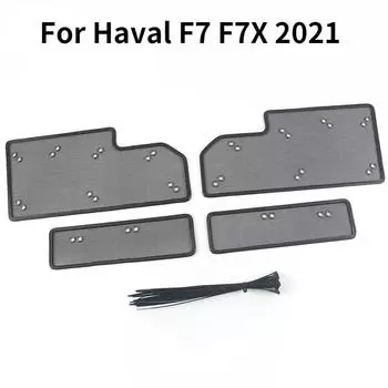 Сетка для защиты от насекомых, сетка для передней решетки для Haval F7 F7X 2018 2019 2020 2024, аксессуары, сетка от насекомых