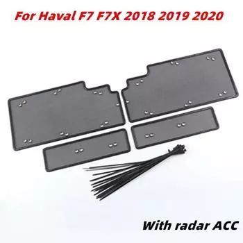 Сетка для защиты от насекомых, сетка для передней решетки для Haval F7 F7X 2018 2019 2020 2024 2024 Аксессуары, сетка от насекомых