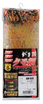 Сетка Gamakatsu Gamaiso Tamo GM843 Радуга 55см