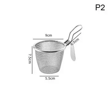 Сетка из нержавеющей стали, сито, корзина, дуршлаг, кастрюля, дуршлаг для варки, процеживания, промывания, жарки, приготовления на пару, овощей, макаронных изделий