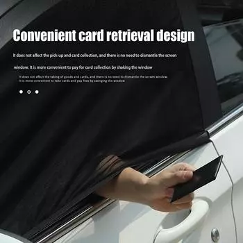 Сетка на окно автомобиля с солнцезащитным козырьком от комаров и насекомых, дышащая, затеняющая, охлаждающая, дверная сетка для автомобиля, окно