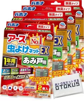 Сетка от насекомых Earth EX для экранных дверей Год x 4 Коробки Штук x 4 и Набор салфеток OTOKUS Длительная защита от насекомых Подвесной тип Предотвращает появление вредителей серый