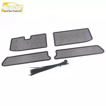 «Сетка от насекомых и крышка для резервуара для воды для 17-19 WEYVV7, аксессуары Great Wall VV7» King Kong Mesh*4