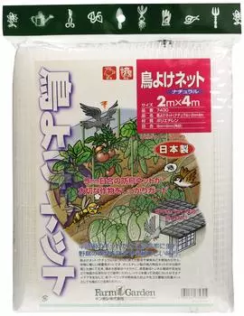 Сетка отпугивающая птиц Kinboshi FarmGarden 2м x 7430 (натуральный), 4м,