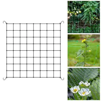 Сетка-решетка Grow Tent для экономии места при поддержке растений 40cmx40cm