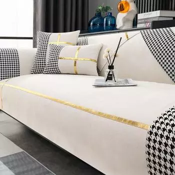 Сетка «Тысяча птиц» Современная легкая роскошная ветровая диванная подушка Белая синель «Четыре сезона» Универсальный нескользящий чехол Простой тканевый чехол Полотенце 70*70cm