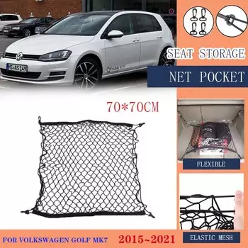 Сетки для багажника для VW Volkswagen Golf 7 Mk7 2015~2024 GTE GTD GTI E-Golf 2019 2017 2016 Сетка для багажника автомобиля Эластичный нейлон Задний аксессуар