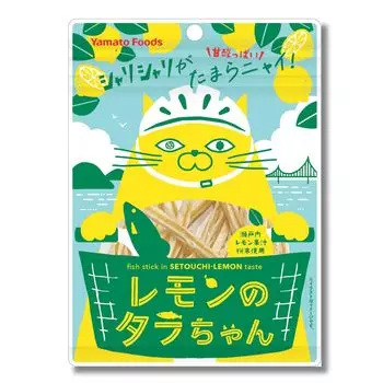 Setouchi Lemon Farm Lemon 10 пакетиков Внутренний сувенир Хиросима Закуска Тара-тян