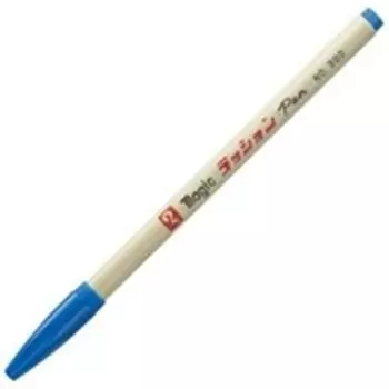 sets for commercial Teranishi Chemical Signature Pen (40 use) Water-based Pen/Russion [Fine/Blue] M300-T3 синий