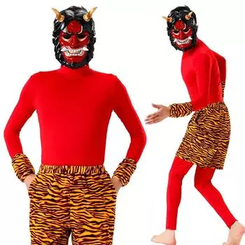 Setsubun Oni Косплей Кигуруми Setsubun Oni Костюм Набор Они Маска Костюм Тигр Талия Обертывание Бобы Метание Красный Они Костюм Синий Они Маскировка Хэллоуин