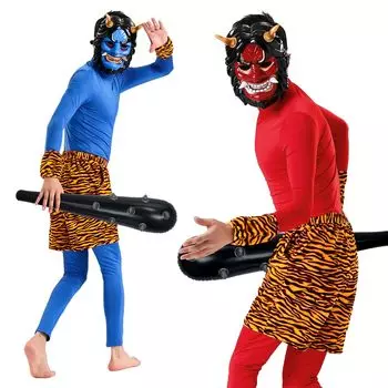 Setsubun Oni Косплей Кигуруми Setsubun Oni Костюм Набор Они Маска Тигр Талия Обертывание Бобы Метание Красный Они Костюм Синий Они Костюм Хэллоуин