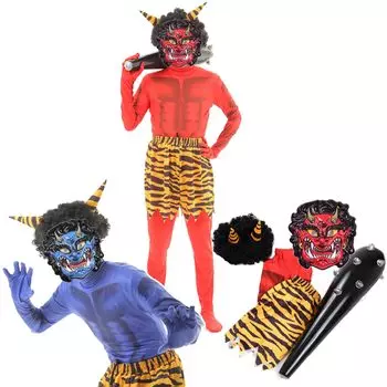 Setsubun Реалистичная 3D Oni Маска Роскошный Полный Комплект Костюм Красный Oni и Синий Oni Размер Подходит Синий [AmaFanshop] 5 предметов (Один Мост, Они)