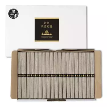 Settella Shimabara Black Sesame Somen 50 г x 80 пачек по 4 кг для домашнего и коммерческого использования, скрученные вручную