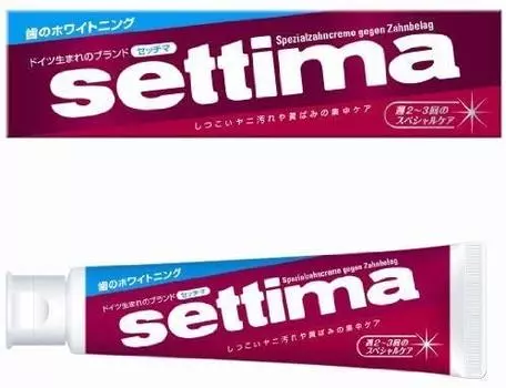 Settima brushing special 120 г x 3 шт. набор [тип коробки]