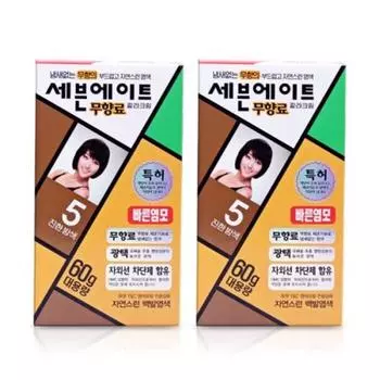 Seven Eight Color Cream Hair Dye 60g, No. 5 dark brown, 2 pcs.