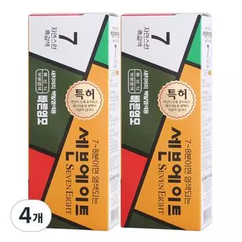 Seven Eight Gray Gray Hair Dye, Black Brown, 4