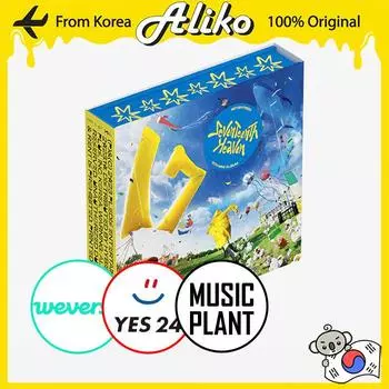 SEVENTEEN - 11-й мини-альбом «SEVENTEENTH HEAVEN» Carat Ver. RANDOM 1