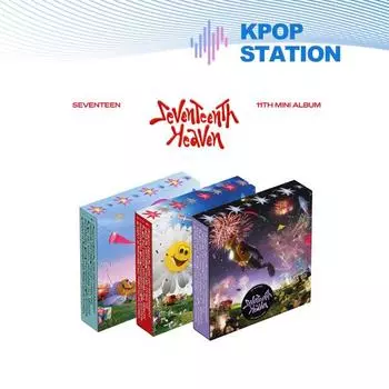 SEVENTEEN - 11-й мини-альбом [SEVENTEENTH HEAVEN] [случайная версия] RANDOM