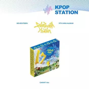 SEVENTEEN - 11-й мини-альбом [SEVENTEENTH HEAVEN] Carat Ver. [Случайная версия] RANDOM