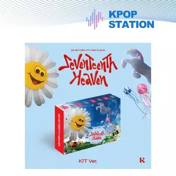 SEVENTEEN - 11-й мини-альбом [SEVENTEENTH HEAVEN] KiT ver.