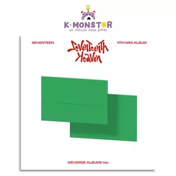 SEVENTEEN 11-ые мини-альбомы - SEVENTEENTH HEAVEN (Альбом Weverse Вер.)