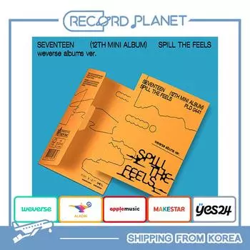 SEVENTEEN - 12-й мини-альбом «SPILL THE FEELS» (Альбомы Weverse вер.) [POB] No Benefit