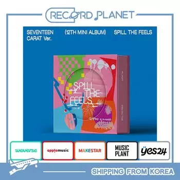 SEVENTEEN - 12-й мини-альбом «SPILL THE FEELS» (КАРАТ Вер.) [POB] Random (No Benefit)