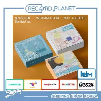 SEVENTEEN - 12-й мини-альбом «SPILL THE FEELS» (СТАНДАРТНАЯ версия) [POB] Random (No Benefit)