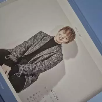 Seventeen 2017 Calendar Ver. B (bloo)