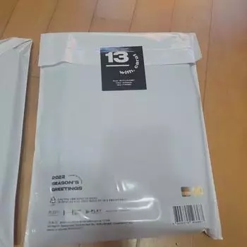 Seventeen 2022 Поздравления с Новым годом Поздравления с Новым годом