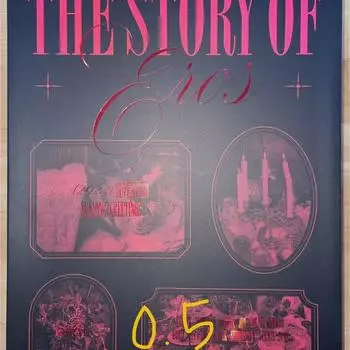 Seventeen 2023 Season s Greetings Season s Greetings