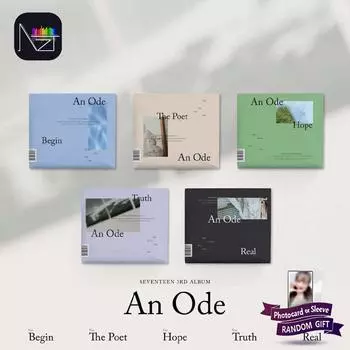 SEVENTEEN - 3-й альбом An Ode RANDOM 1PCS