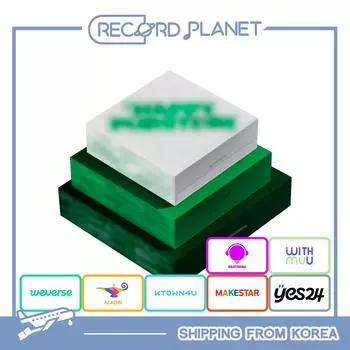 SEVENTEEN - 5-й альбом «HAPPY BURSTDAY» [POB] Random (No Benefit)