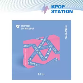 SEVENTEEN - 5-й мини-альбом [YOU MAKE MY DAY] KiT ver.