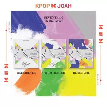 SEVENTEEN — 8-й мини-альбом [ВАШ ВЫБОР]