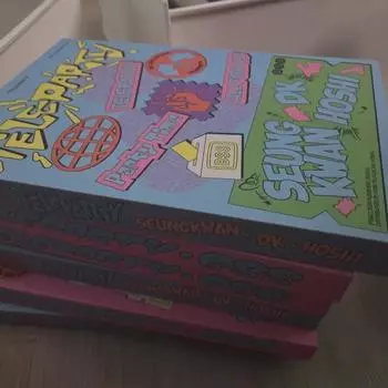 Seventeen Альбом Бу Сок-сун